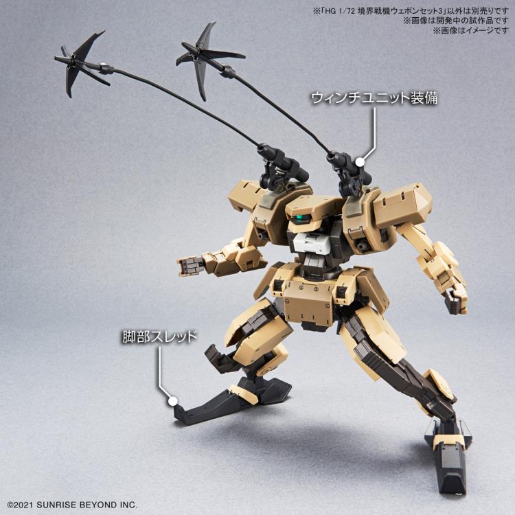 Kyoukai Senki HG Perimeter 1/72 Scale Weapon Set 3 Gallery Image 5