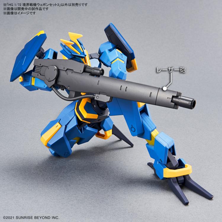 Kyoukai Senki HG Perimeter 1/72 Scale Weapon Set 3 Gallery Image 4