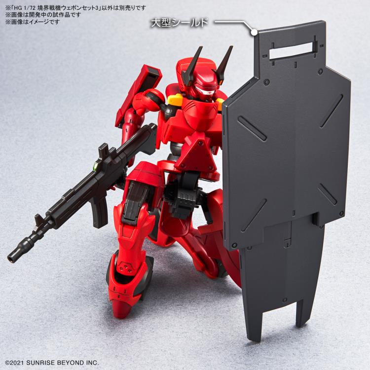 Kyoukai Senki HG Perimeter 1/72 Scale Weapon Set 3 Gallery Image 6