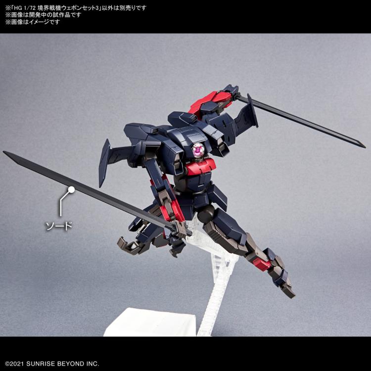 Kyoukai Senki HG Perimeter 1/72 Scale Weapon Set 3 Gallery Image 3