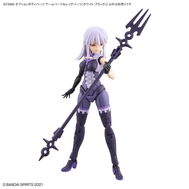 30 Minutes Sisters Option Body Parts Arm & Leg Parts (White and Black) Gallery Image 12