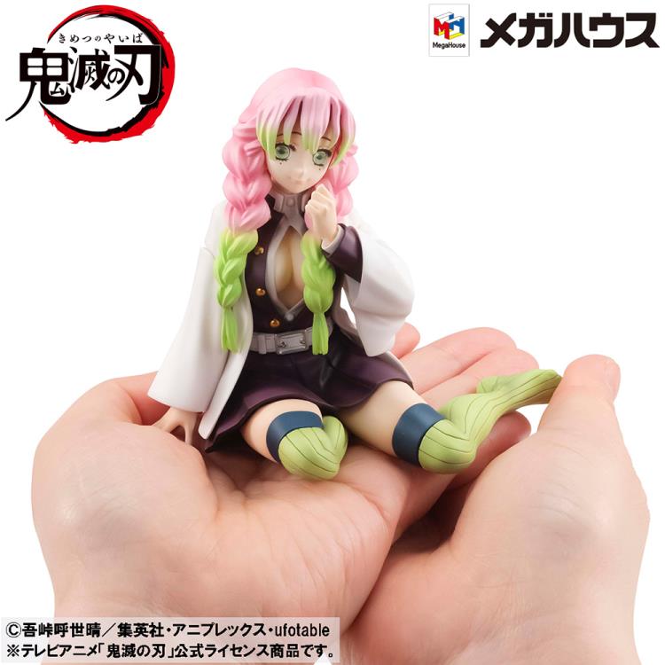 Demon Slayer: Kimetsu no Yaiba G.E.M. Series Kanroji-san (Tenohira) Gallery Image 3