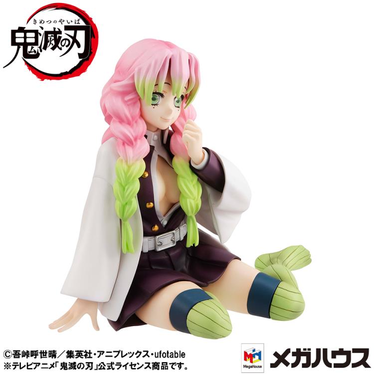 Demon Slayer: Kimetsu no Yaiba G.E.M. Series Kanroji-san (Tenohira) Gallery Image 7