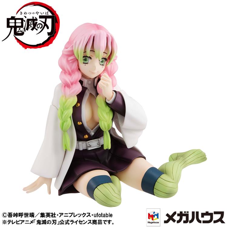 Demon Slayer: Kimetsu no Yaiba G.E.M. Series Kanroji-san (Tenohira) Gallery Image 6