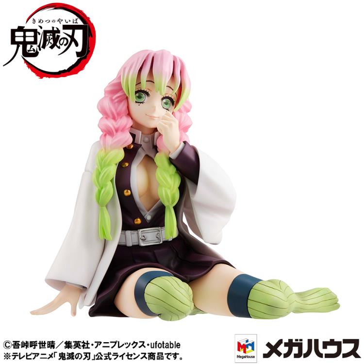 Demon Slayer: Kimetsu no Yaiba G.E.M. Series Kanroji-san (Tenohira) Gallery Image 5