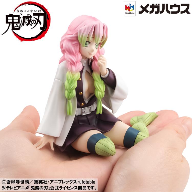 Demon Slayer: Kimetsu no Yaiba G.E.M. Series Kanroji-san (Tenohira) Gallery Image 4