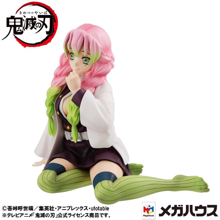 Demon Slayer: Kimetsu no Yaiba G.E.M. Series Kanroji-san (Tenohira) Gallery Image 9
