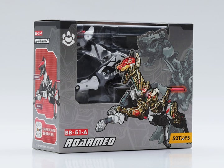 BeastBOX BB-51A Roarmeo Gallery Image 11