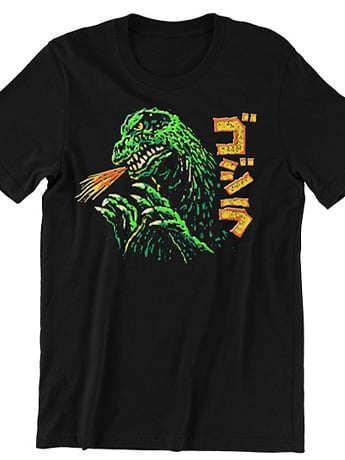 Godzilla 1964 Vintage BBTS Exclusive T-Shirt Gallery Image 2