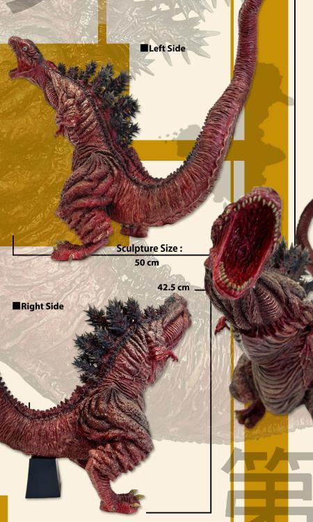Shin Godzilla Omega Beast Series Shin Godzilla (3rd Form DX. Ver