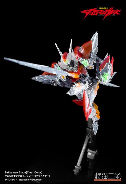 Space Knight Tekkaman Blade KM-051 Tekkaman Blade (Clear Color Ver.) Limited Edition Model Kit Gallery Image 7