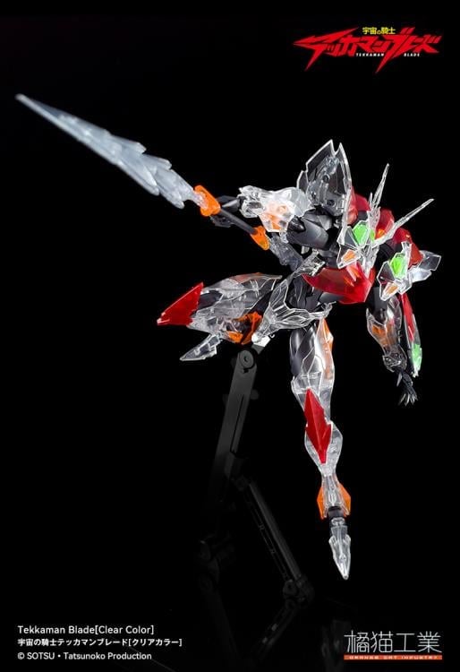 Space Knight Tekkaman Blade KM-051 Tekkaman Blade (Clear Color Ver.) Limited Edition Model Kit Gallery Image 6