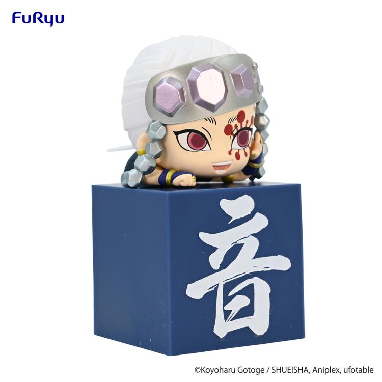 Demon Slayer: Kimetsu no Yaiba Hikkake Tengen Uzui Figure (Ver. A) Gallery Image 3