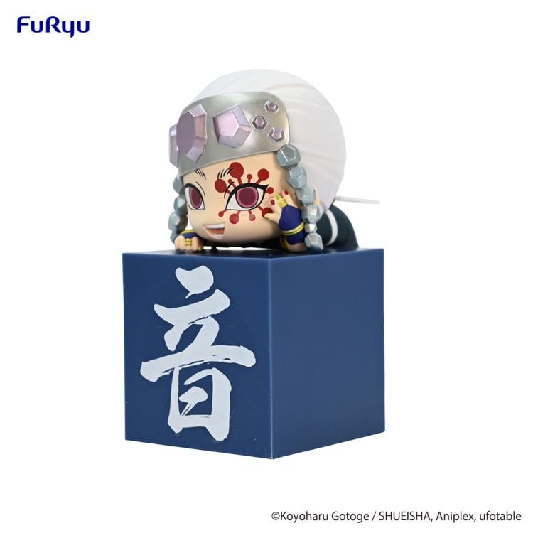 Demon Slayer: Kimetsu no Yaiba Hikkake Tengen Uzui Figure (Ver. A) Gallery Image 4