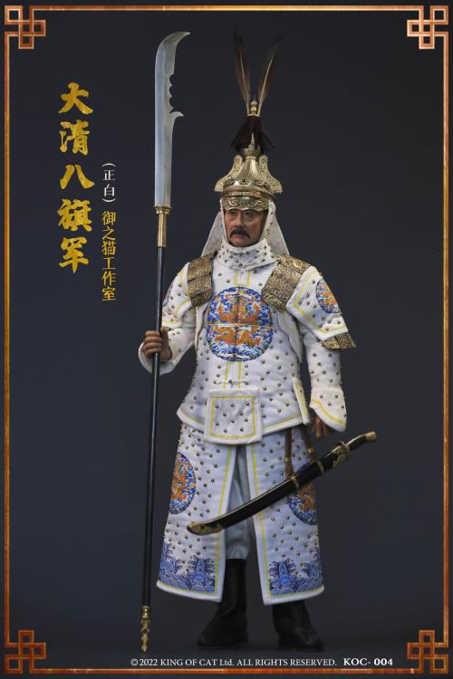 Qing Dynasty Eight Banner Army Warrior 1/6 Scale Figure Gallery Image 3