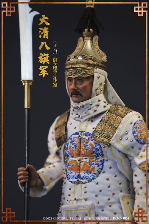 Qing Dynasty Eight Banner Army Warrior 1/6 Scale Figure Gallery Image 6