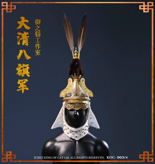 Qing Dynasty Eight Banner Army Warrior 1/6 Scale Figure Gallery Image 7