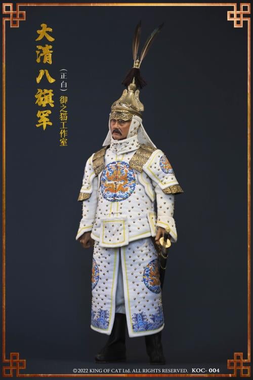 Qing Dynasty Eight Banner Army Warrior 1/6 Scale Figure Gallery Image 4