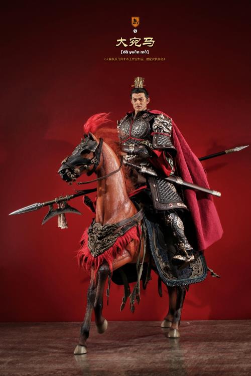 Duweime Horse (Ver. 3) 1/6 Scale Figure Gallery Image 12
