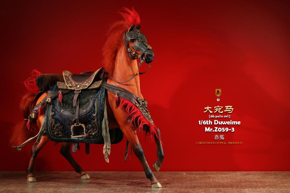 Duweime Horse (Ver. 3) 1/6 Scale Figure Gallery Image 7