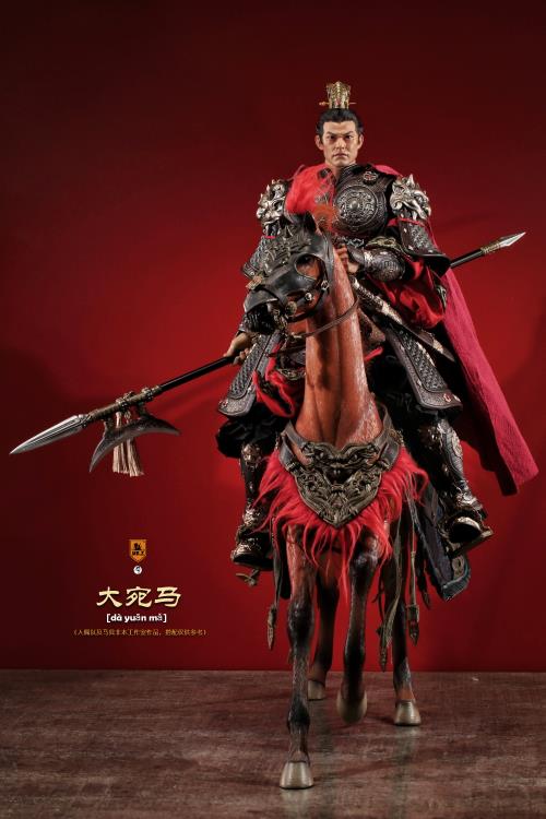 Duweime Horse (Ver. 3) 1/6 Scale Figure Gallery Image 10
