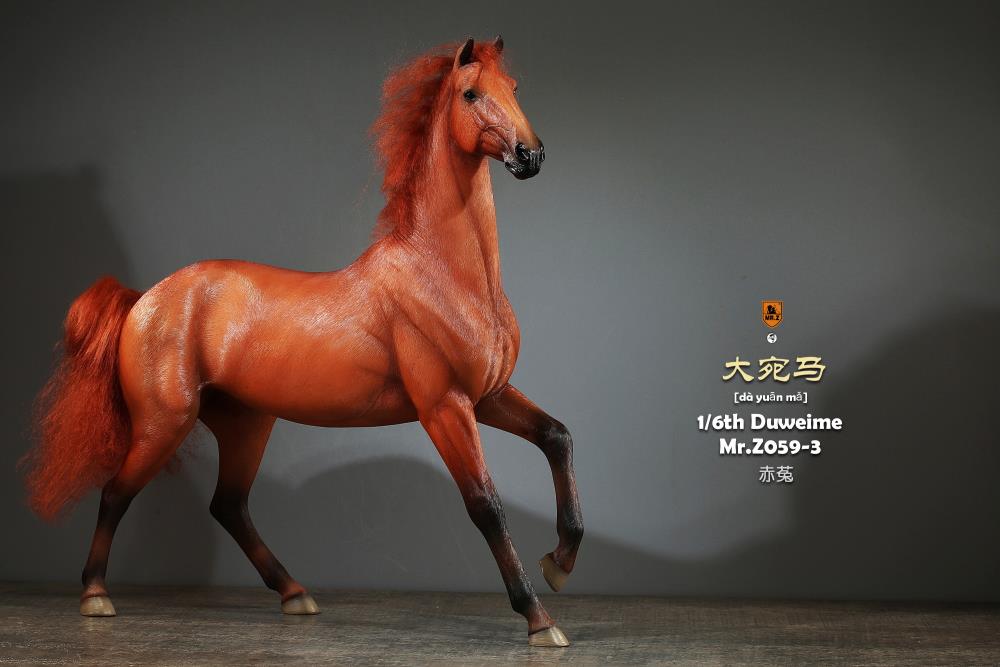 Duweime Horse (Ver. 3) 1/6 Scale Figure Gallery Image 3