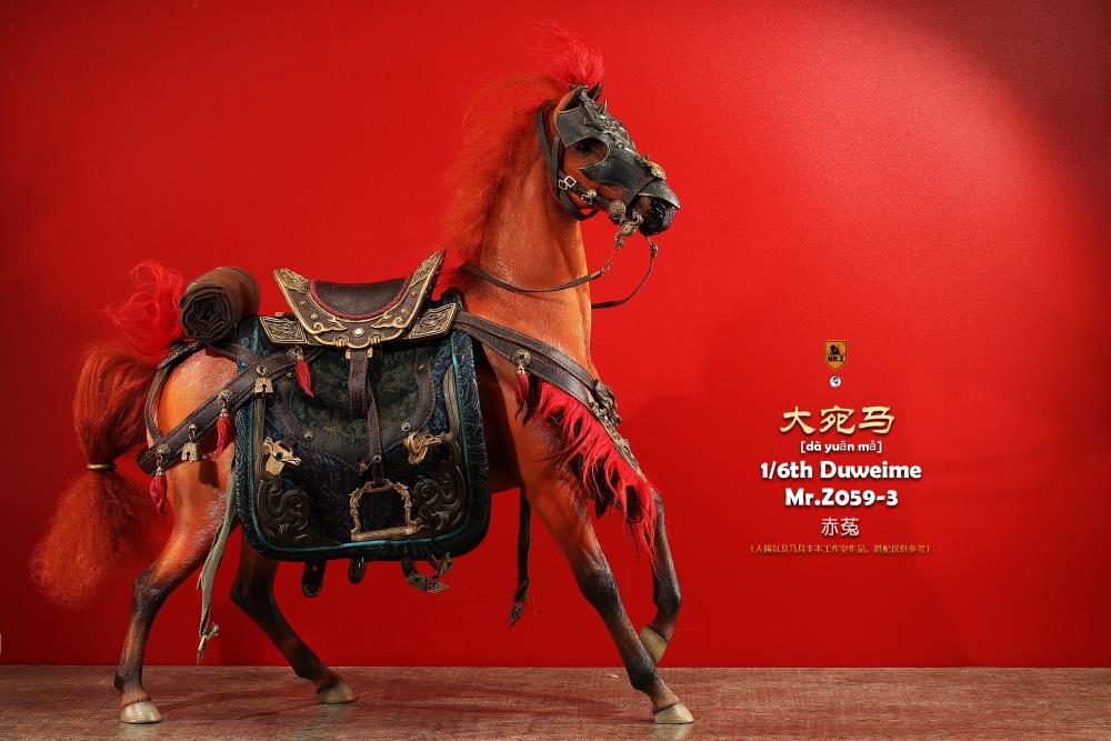 Duweime Horse (Ver. 3) 1/6 Scale Figure Gallery Image 8