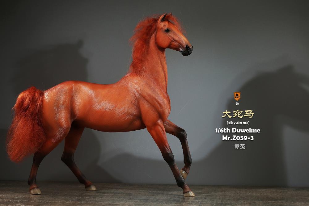 Duweime Horse (Ver. 3) 1/6 Scale Figure Gallery Image 4