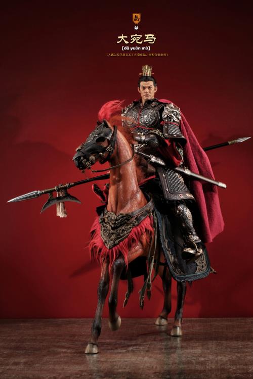 Duweime Horse (Ver. 3) 1/6 Scale Figure Gallery Image 9