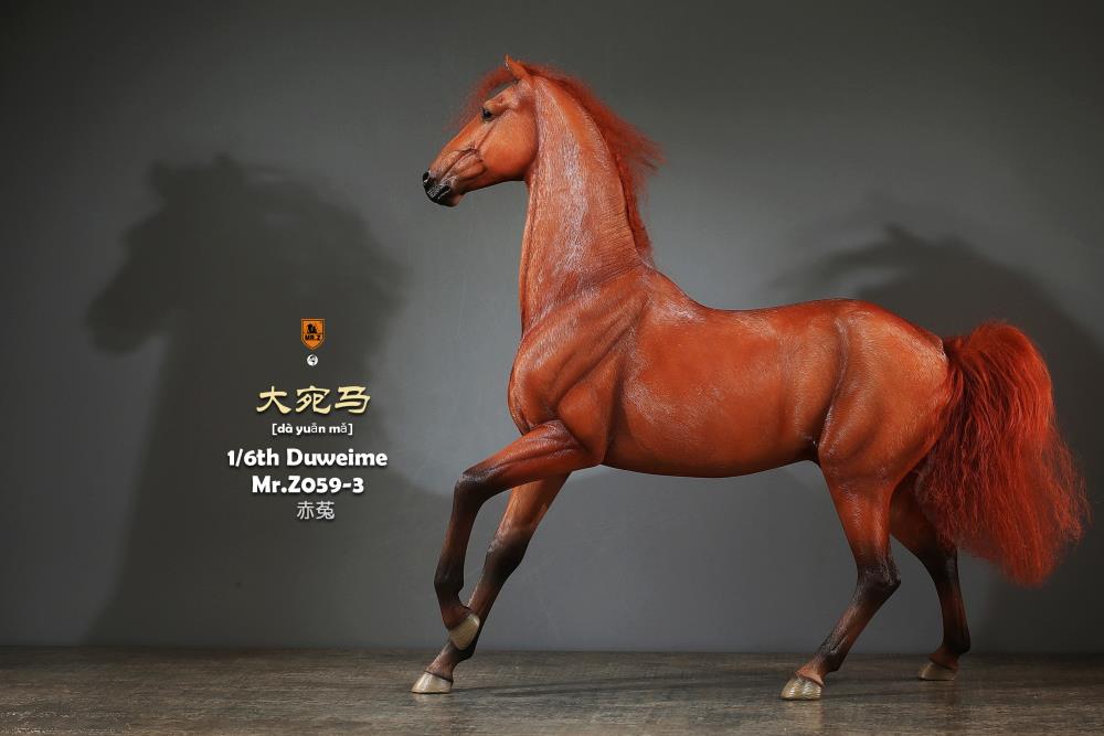 Duweime Horse (Ver. 3) 1/6 Scale Figure Gallery Image 6