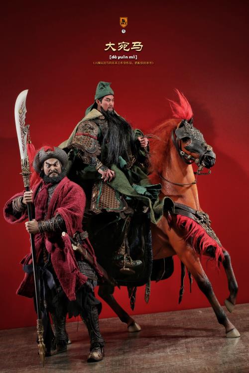 Duweime Horse (Ver. 3) 1/6 Scale Figure Gallery Image 17