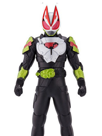 Kamen Rider Hero Series Kamen Rider Geats (Ninja Form) Figure Gallery Image 2