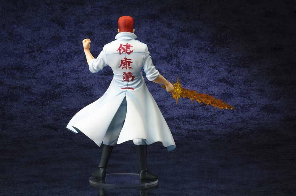 Yu Yu Hakusho ArtFX J Kazuma Kuwabara 1/8 Scale Figure Gallery Image 5