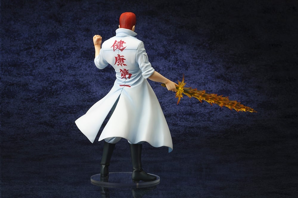 Yu Yu Hakusho ArtFX J Kazuma Kuwabara 1/8 Scale Figure Gallery Image 4
