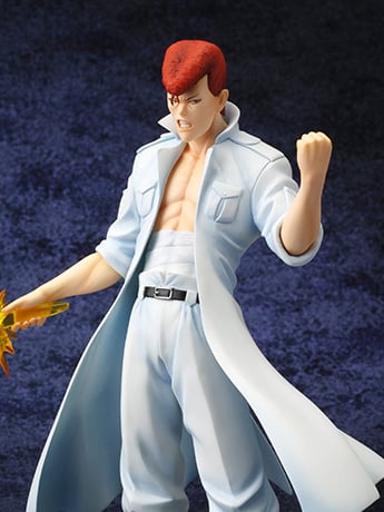 Yu Yu Hakusho ArtFX J Kazuma Kuwabara 1/8 Scale Figure Gallery Image 2