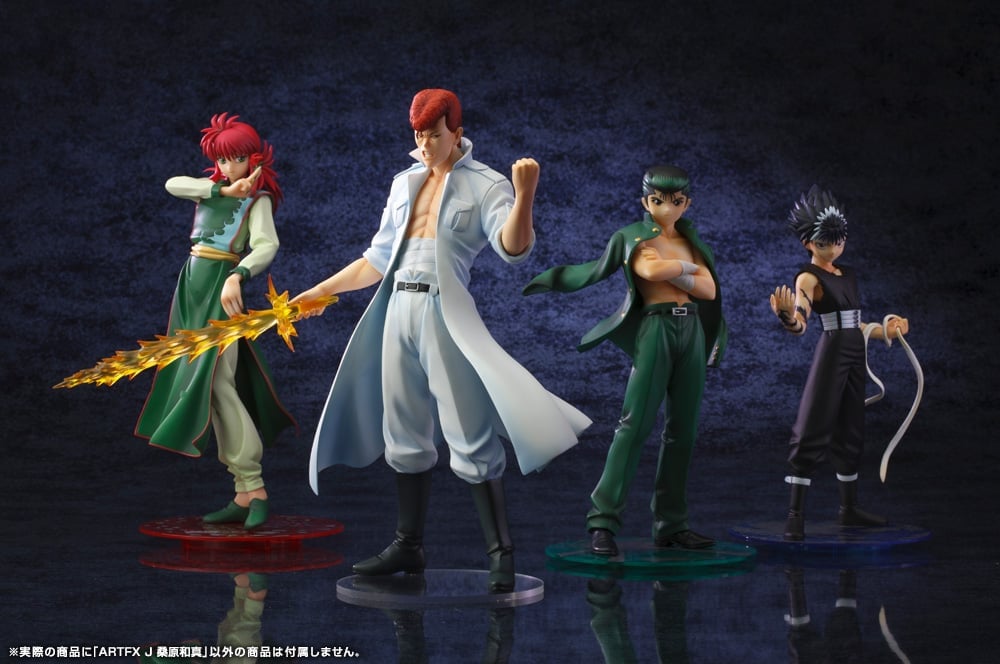 Yu Yu Hakusho ArtFX J Kazuma Kuwabara 1/8 Scale Figure Gallery Image 8