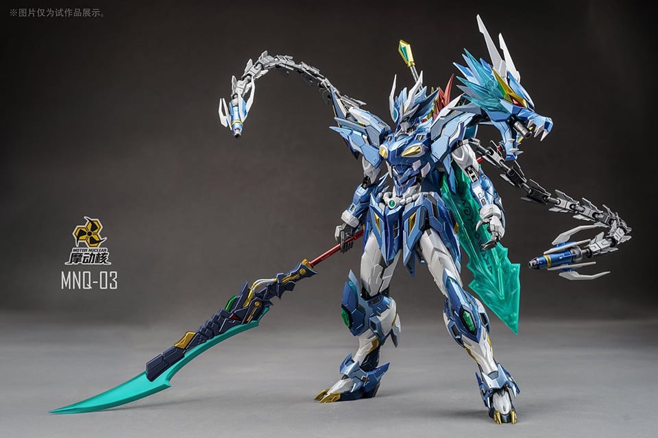 Legend of Star General MNQ-03 HanLongZi AoBing Ice Dragon 1/72 Scale Figure Gallery Image 3