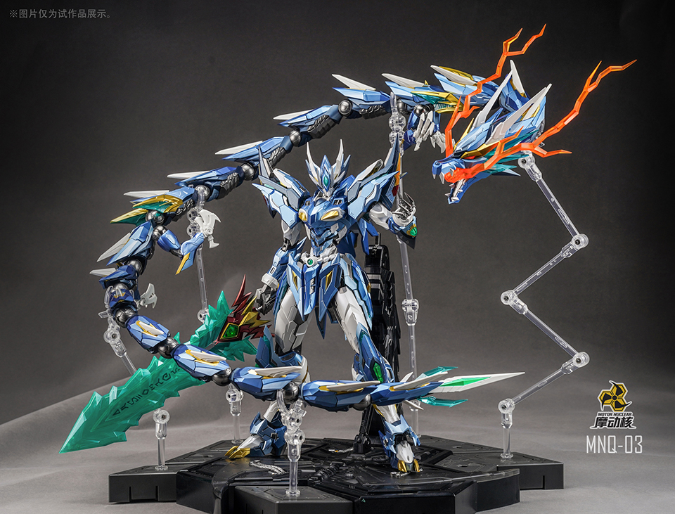 Legend of Star General MNQ-03 HanLongZi AoBing Ice Dragon 1/72 Scale Figure Gallery Image 4
