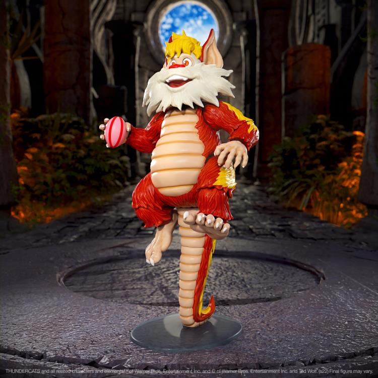 ThunderCats ULTIMATES! Wave 7 Set of 4 Action Figures Gallery Image 5