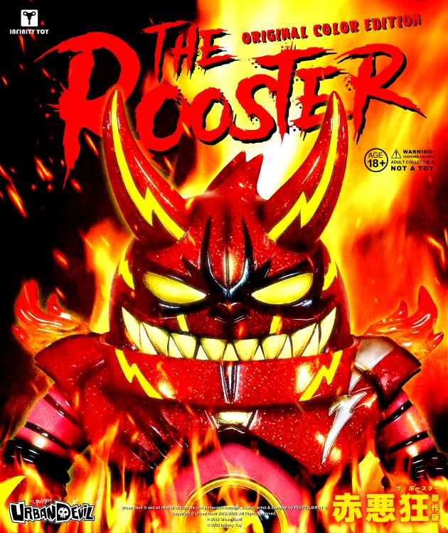 The Rooster (Original Color Edition) Vinyl Figure Gallery Image 11