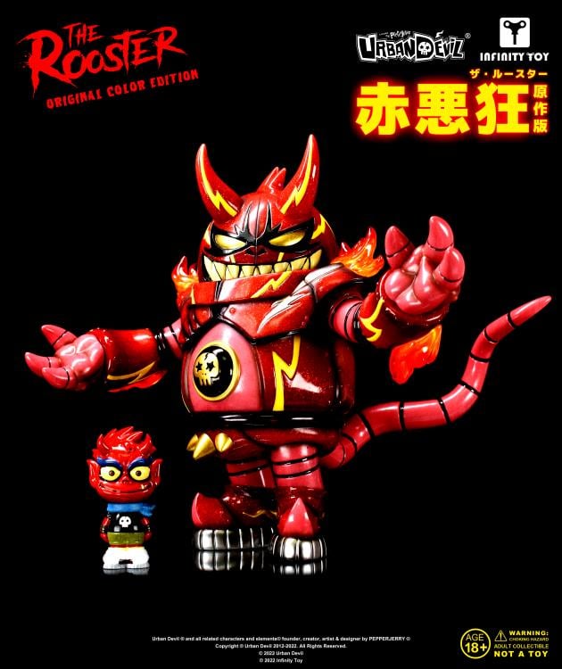 The Rooster (Original Color Edition) Vinyl Figure Gallery Image 5