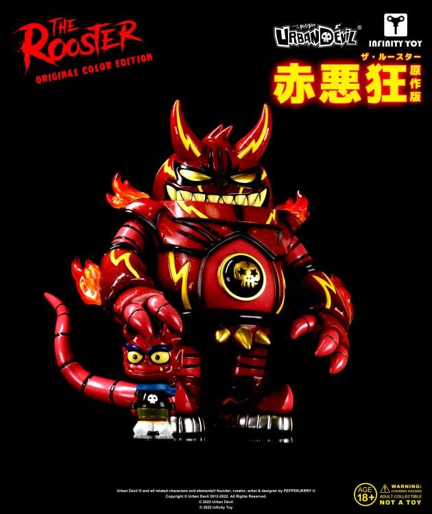 The Rooster (Original Color Edition) Vinyl Figure Gallery Image 3