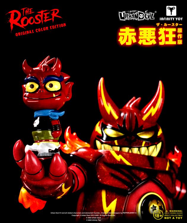 The Rooster (Original Color Edition) Vinyl Figure Gallery Image 8