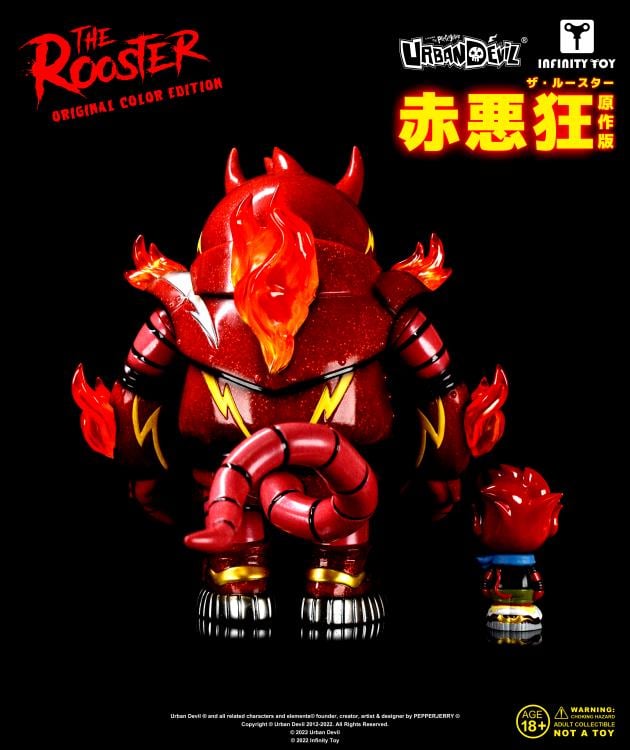 The Rooster (Original Color Edition) Vinyl Figure Gallery Image 4