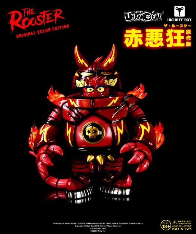 The Rooster (Original Color Edition) Vinyl Figure Gallery Image 6