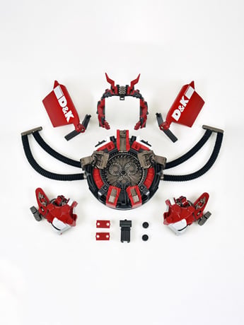 DK-20 Upgrade Kit (Reissue)
