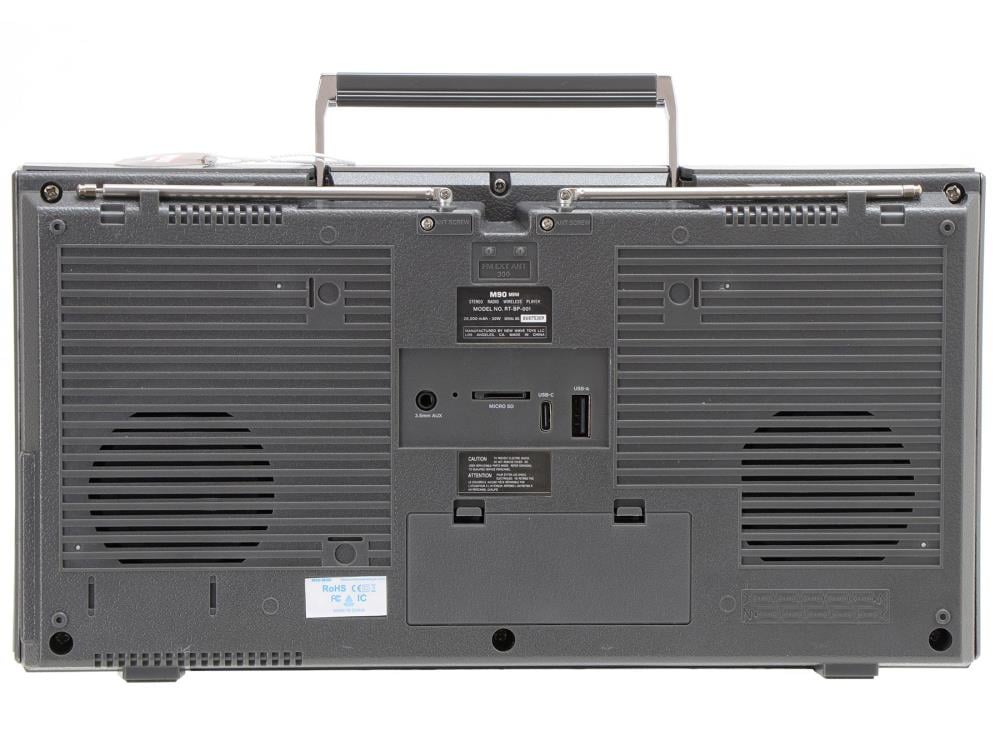 RepliTronics 1980 Big Power M90 Mini The King of Boomboxes Bluetooth Speaker (Reissue) Gallery Image 3