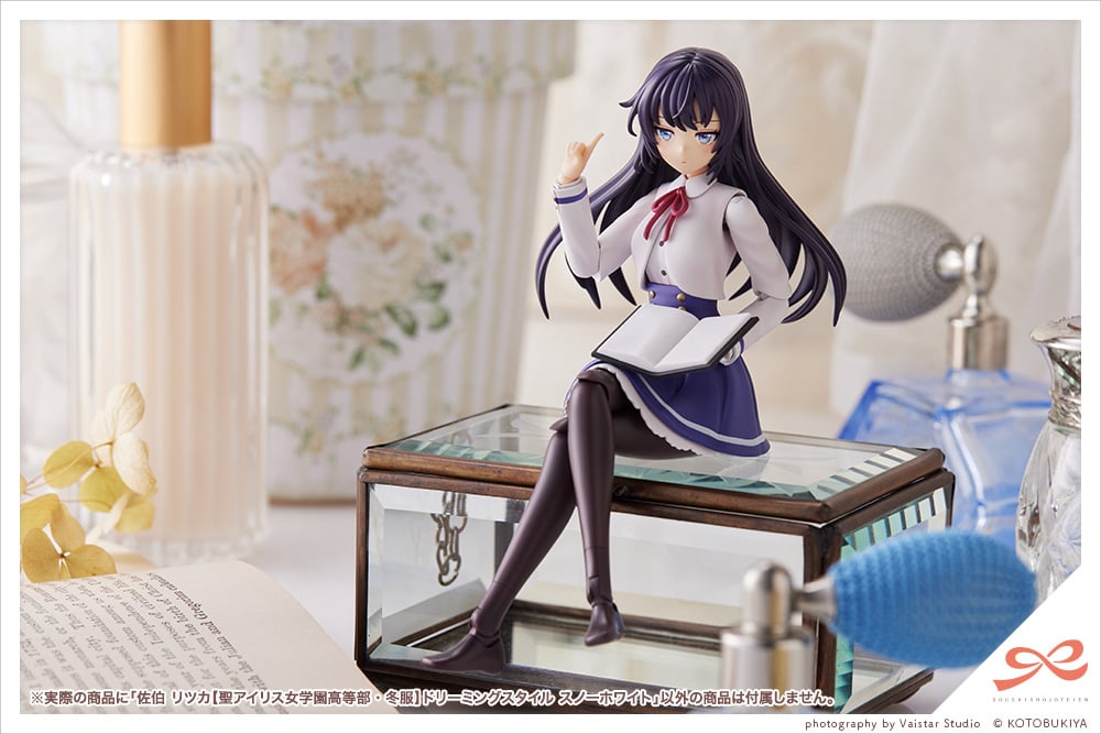 Sousai Shoujo Teien St. Iris Girl's High School Winter Clothes Ritsuka Saeki (Dreaming Style Snow White Ver.) 1/10 Scale Model Kit Gallery Image 15