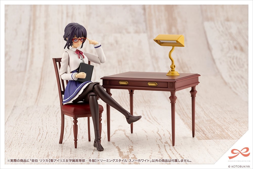 Sousai Shoujo Teien St. Iris Girl's High School Winter Clothes Ritsuka Saeki (Dreaming Style Snow White Ver.) 1/10 Scale Model Kit Gallery Image 14