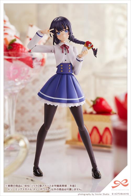 Sousai Shoujo Teien St. Iris Girl's High School Winter Clothes Ritsuka Saeki (Dreaming Style Snow White Ver.) 1/10 Scale Model Kit Gallery Image 10